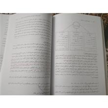 تاریخ