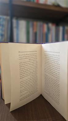 جدال