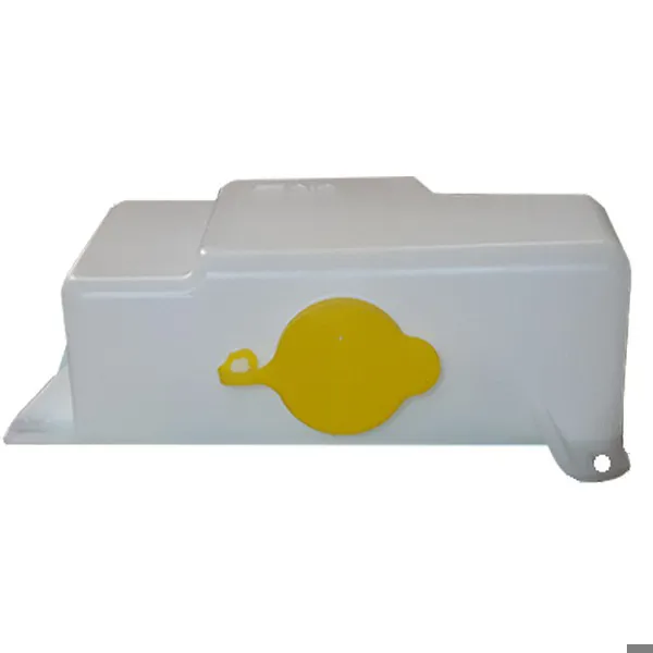 مخزن شیشه شوی پراید انژکتور قدیم مدل کتابی