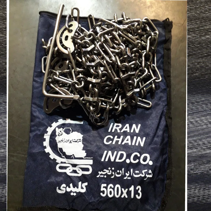 زنجیر چرخ تیبا - پیکان - ریو کلیدی ایران زنجیر