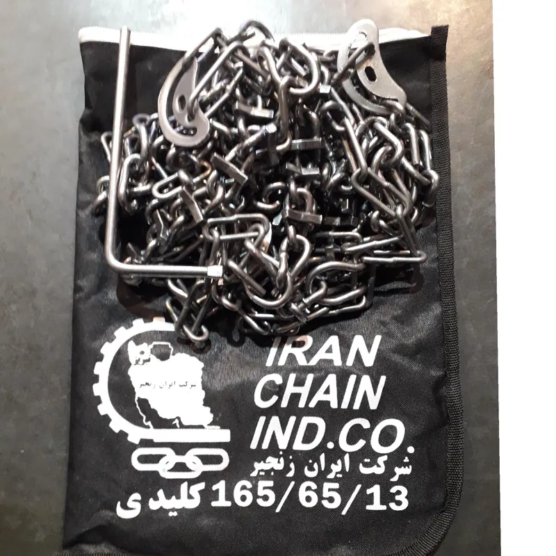 زنجیر چرخ پراید کلیدی ایران زنجیر