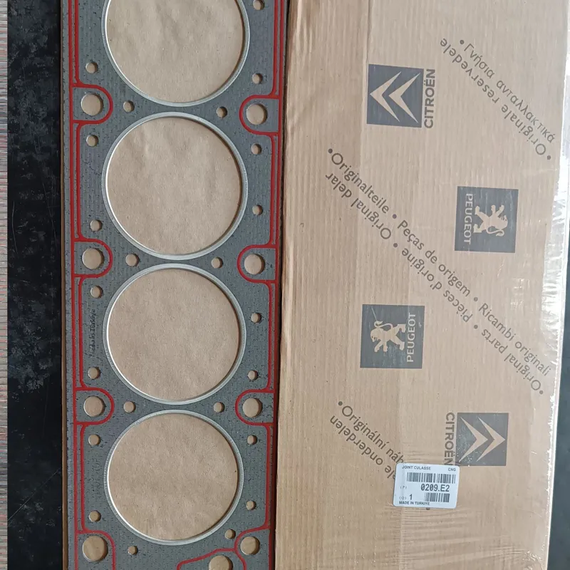 واشر سرسیلندر یک طرف فلزی پژو 405 - سمند ترکیه