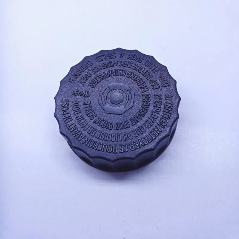 درب مخزن ترمز پژو 405 - سمند - 206 زرد و مشکی