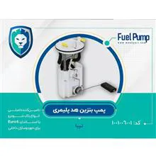 مجموعه