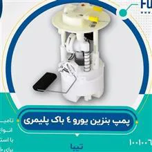 مجموعه