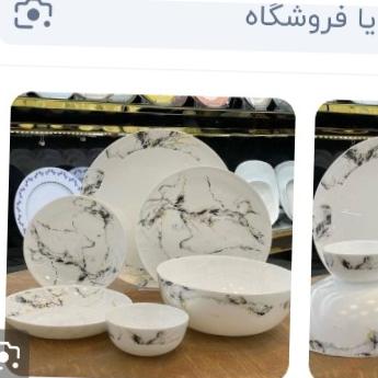 سرویس گلدن اپال