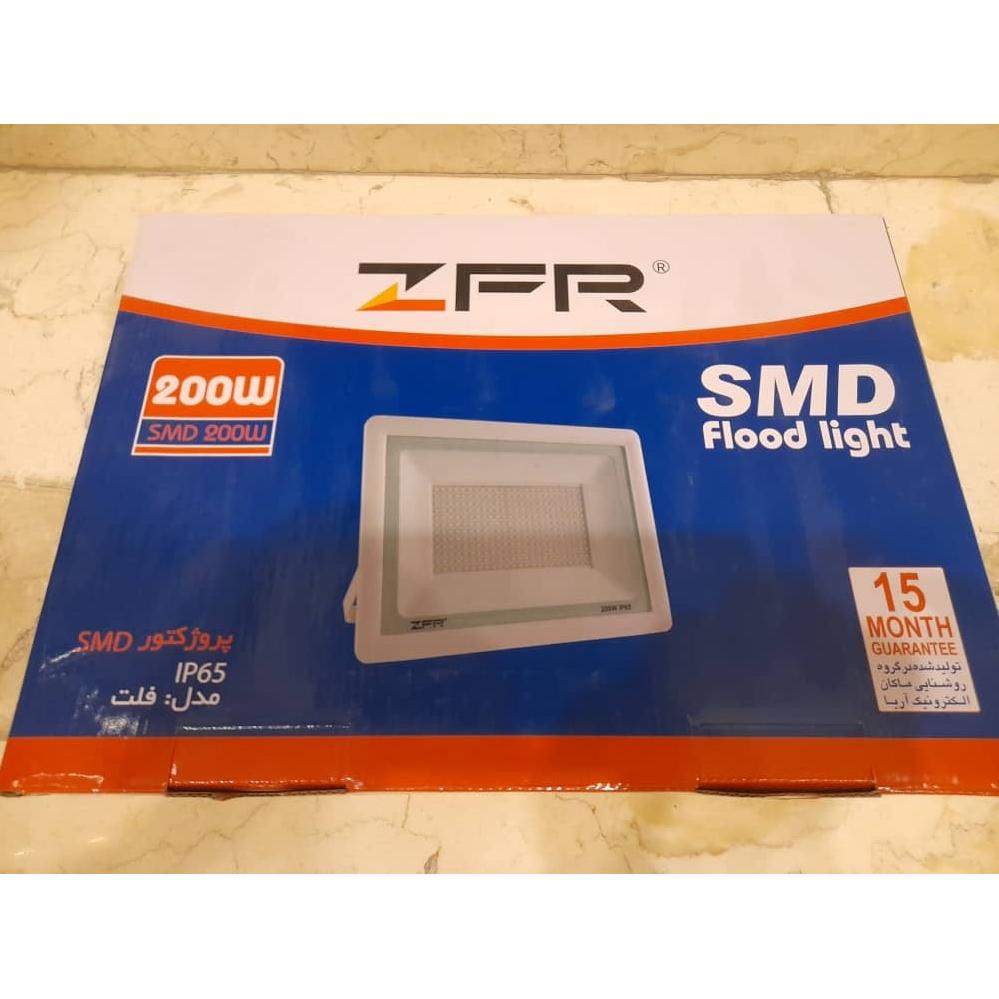 پرژکتور 200w ZFR