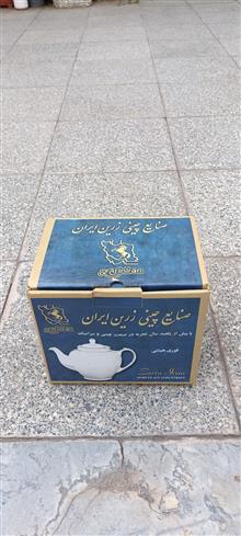 قوری