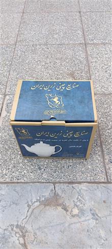 قوری