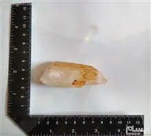 سنگ