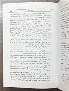 دزیره