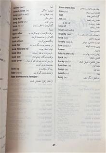 فرهنگ
