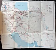 راهنما