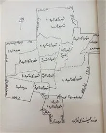 نتایج