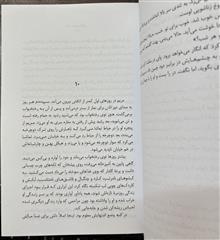 هزار