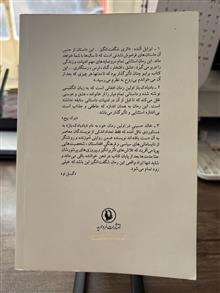 بادبادک