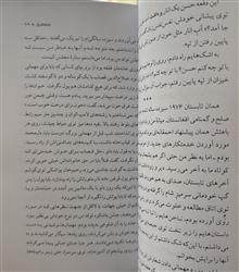 بادبادک