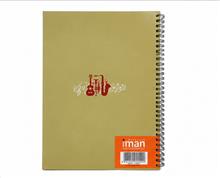 دفتر