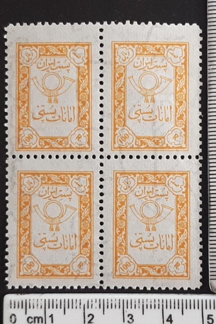 بلوک نایاب 100 ریال امانات پستی 4 / ق ک = 10 م ت