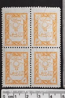بلوک