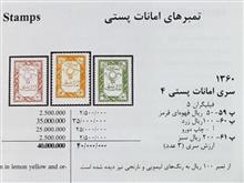بلوک