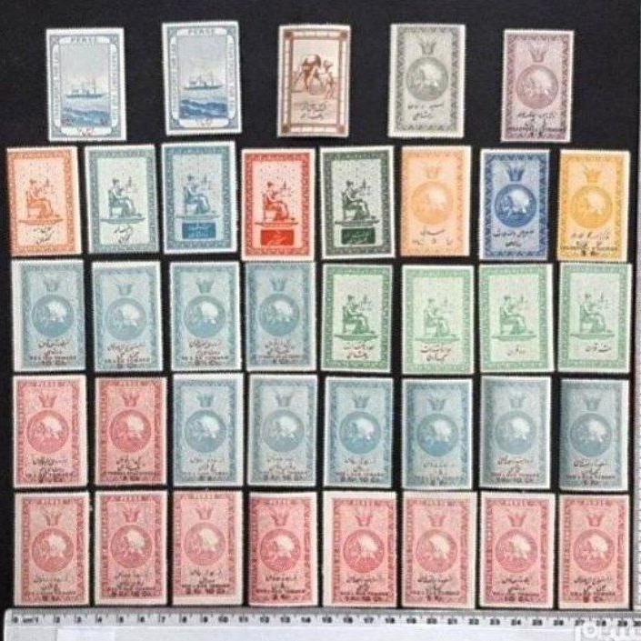 سری کمیاب 37 رقم مالیه ناصری /قاجاری،اصل،باچسب