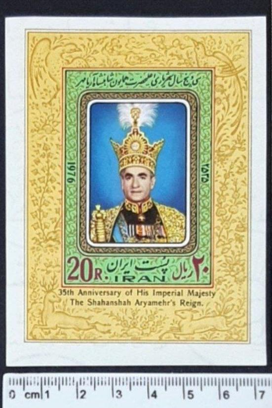 سی و پنجمین سال سلطنت 1355/باچسب،بیشارنیه