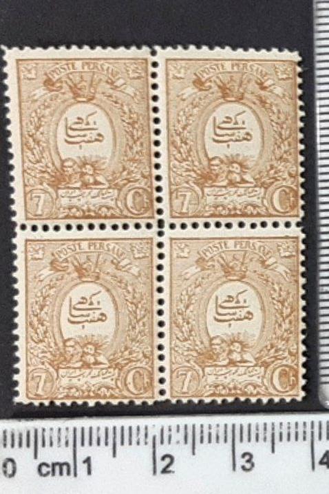 بلوک مهرنخورده 7 شاهی فرانسه/ق ک = 720 ه ت/توضیحات