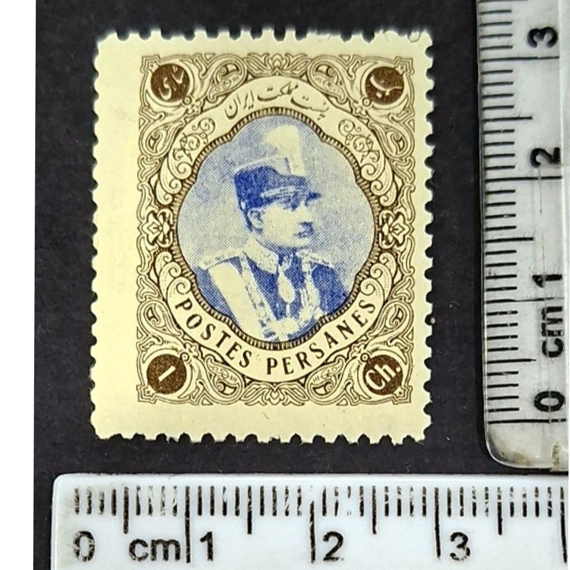 تک مهرنخورده یک شاهی مجلسی /باچسب،بیشارنیه