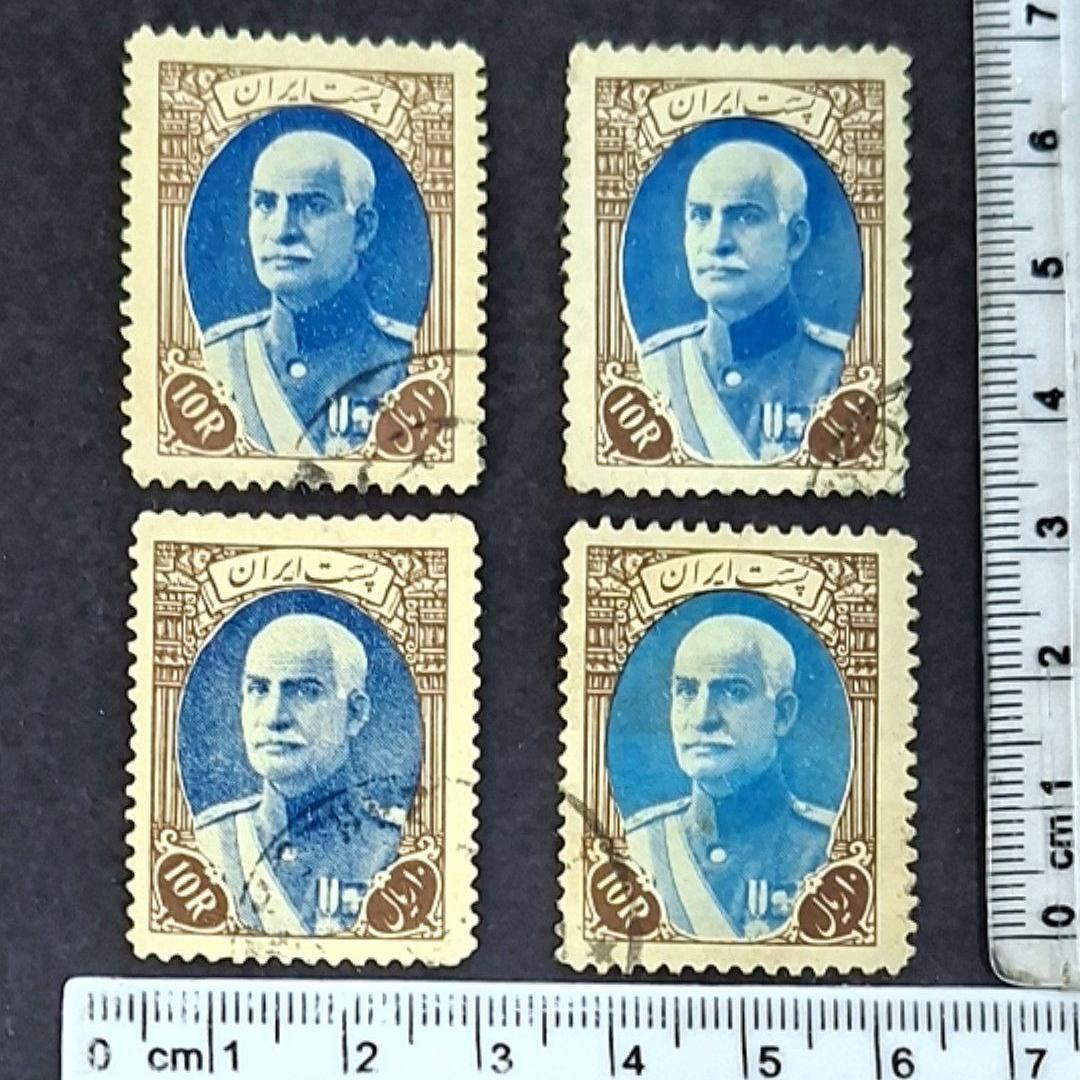 4 قطعه 10 ریال مهرخوره بدون زیرنویس/ق ک=1600 ت