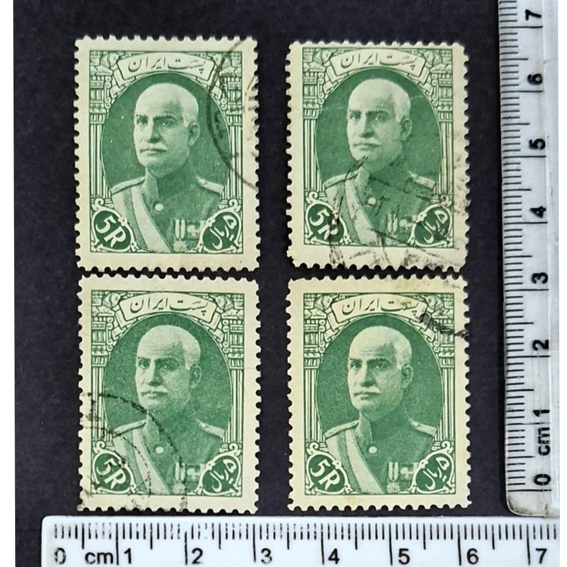 4 قطعه 5 ریال مهرخوره بدون زیرنویس/ق ک=1120 ت