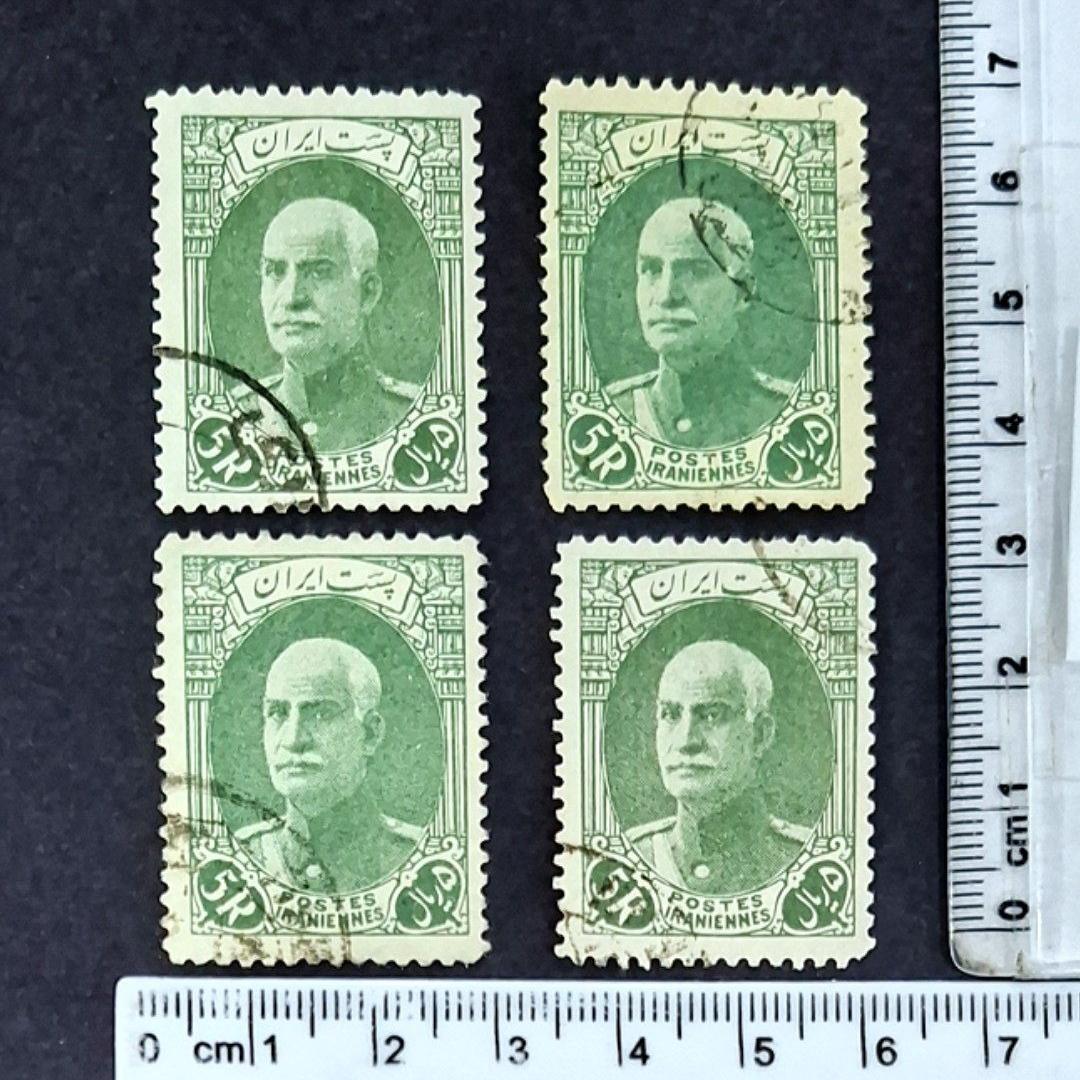 4 قطعه 5 ریال مهرخوره با زیرنویس/ق ک=1200 ت