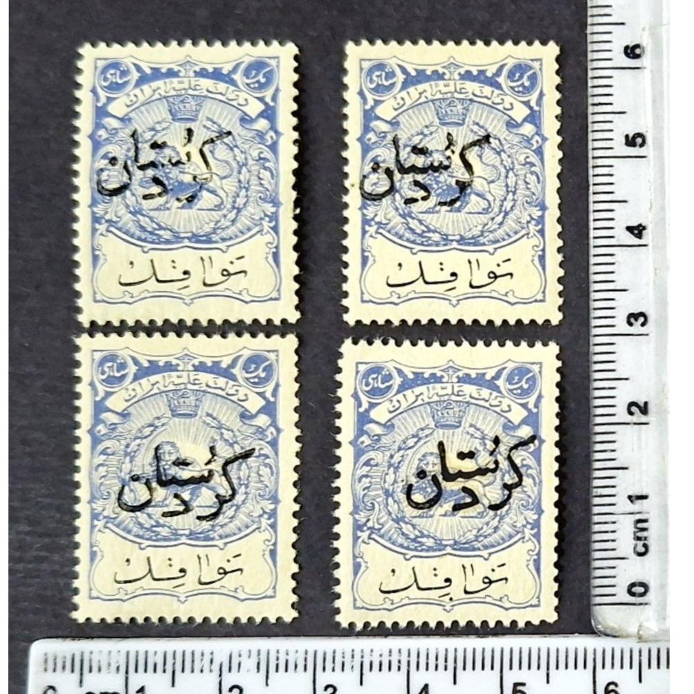 4 قطعه 1 شاهی مالیه نواقل کردستان/باچسب،بیشارنیه