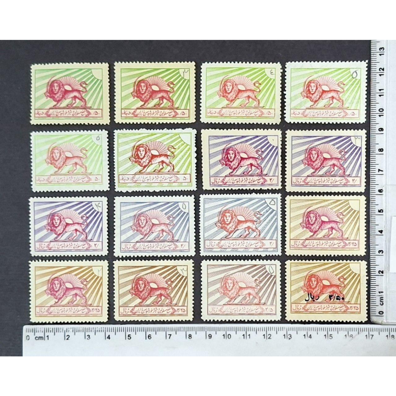 16 قطعه مهرنخورده و متفاوت خیریه / توضیحات لطفا