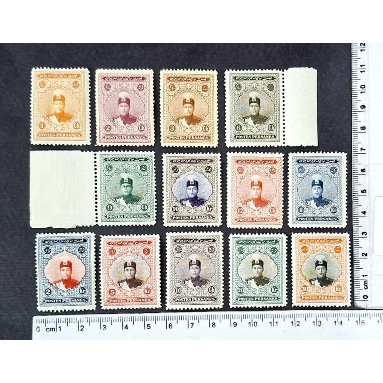 13 قطعه احمدی بزرگ بدون شارنیه / ق ک = 2145