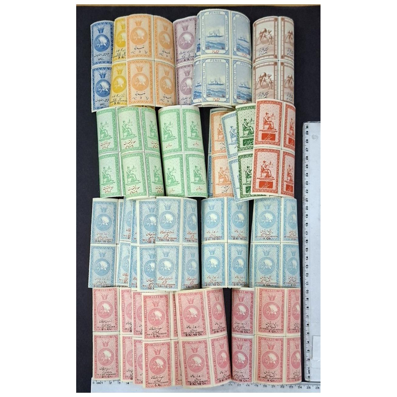 36 رقم بلوک مالیه ناصری/قاجاری،اصل،باچسب/کمیاب