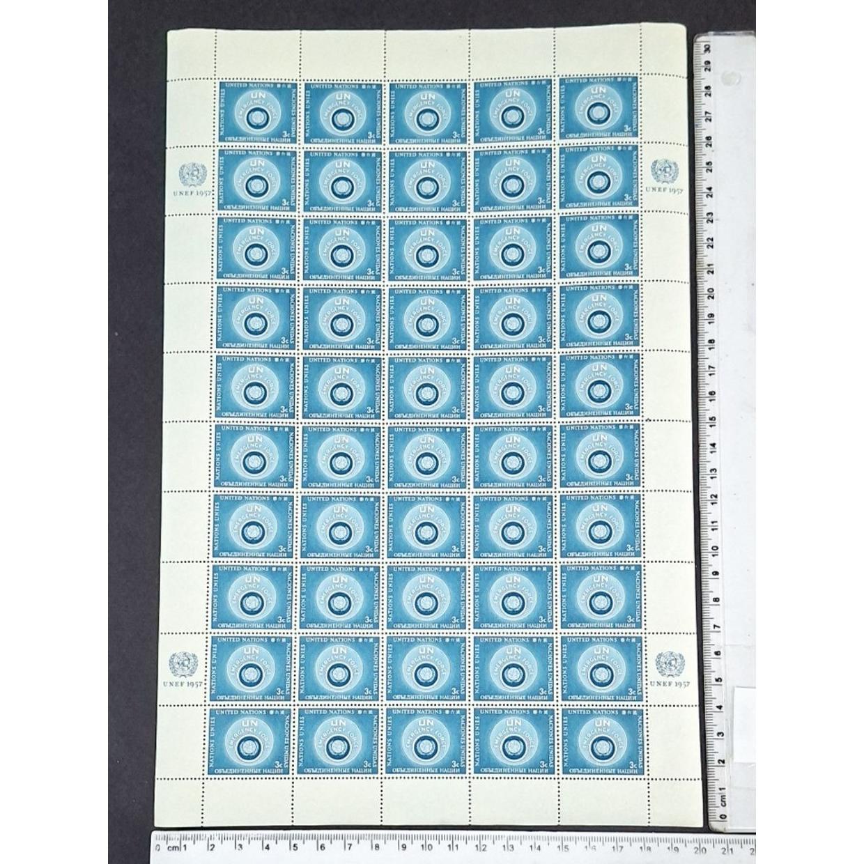 ورق کامل سازمان ملل 1957