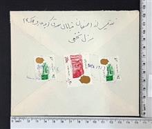 یکی
