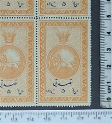 ورق