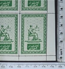 ورق