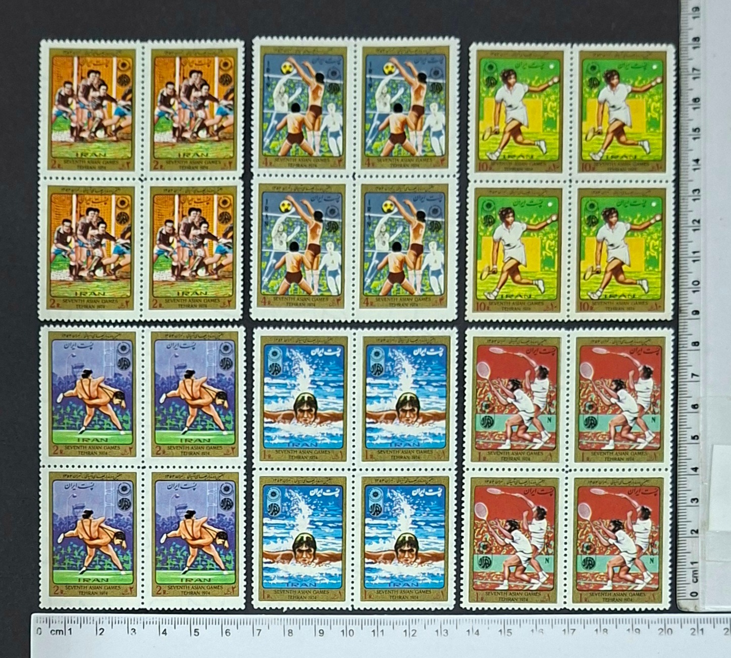 بلوک کامل سری دوم بازیهای آسیایی 1353 ( 600 ت )