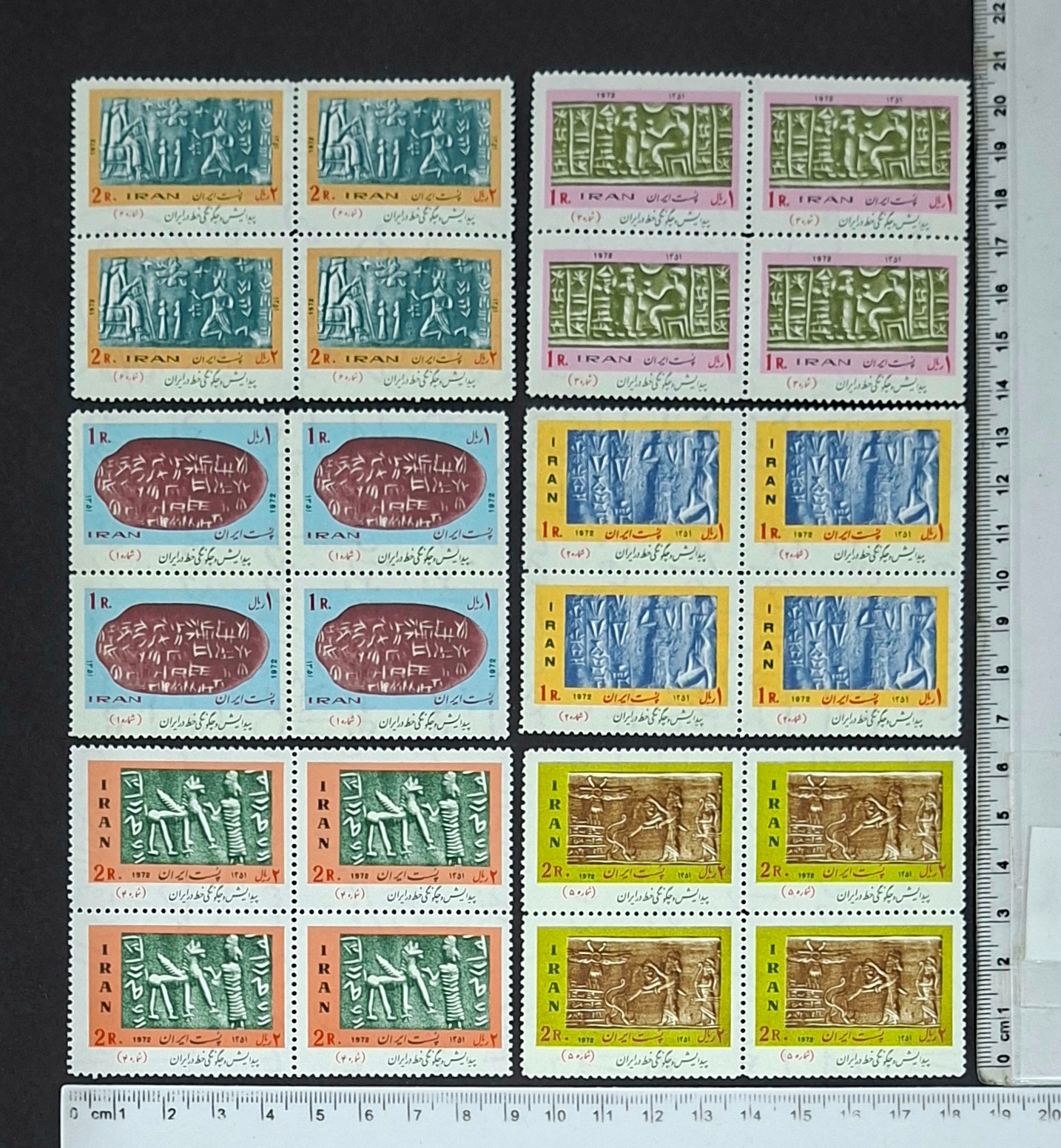 بلوک کامل سری اول پیدایش خط 1351 ( 480 ت )