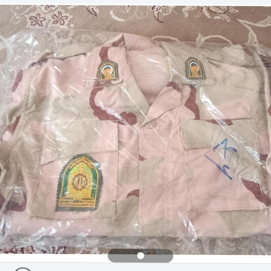 لباس مرزبانی سایز 46
