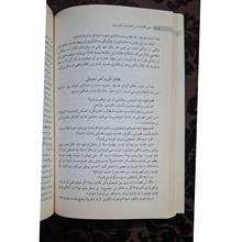 نمی