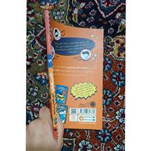 تاکسی