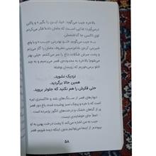 تاکسی