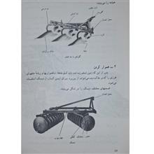 شناخت