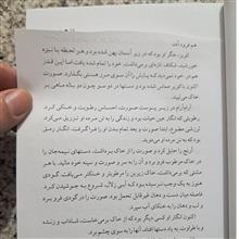 سانتا
