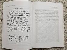 نظری