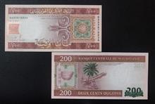اسکناس